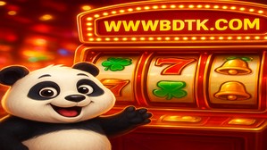 BDTK টংগিটস গো কৌশল