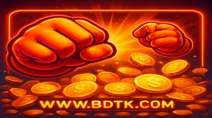BDTK দায়িত্বশীল কার্ড গেম